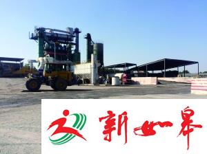 南京江宁一搅拌站涉嫌侵占农田7年 被举报后仍生产-雉水网