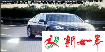 宁扬高速3小时查获40辆超速车 限速百码路段受罚多-雉水网