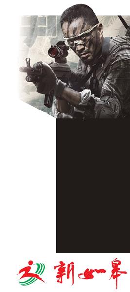 苏州民警乔装带百万现金 和毒贩“交易”-雉水网