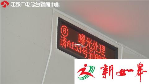 黄牛撮合驾照买分卖分 多人被处行政拘留-雉水网