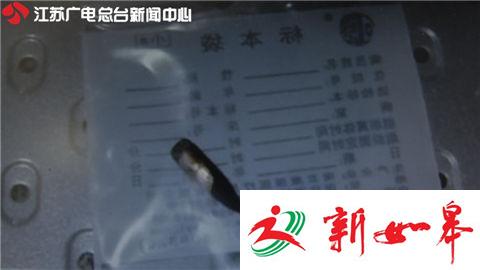 流弹伤人事件后续：南京将排查全市靶场-雉水网