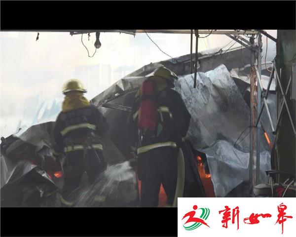 徐州快餐店突发火灾  殃及隔壁-雉水网