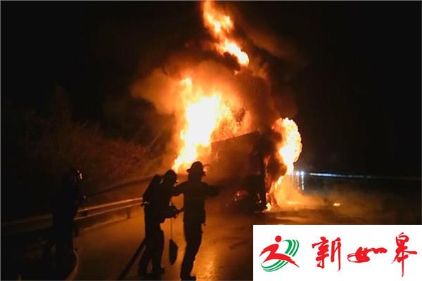 常州高速货车深夜自燃 50吨危化品火光冲天-雉水网