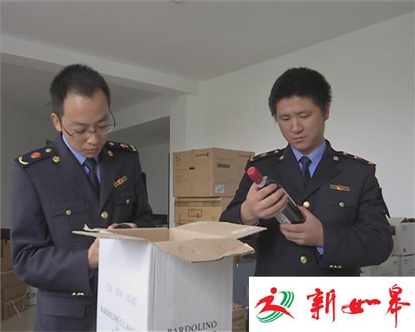 南通1200瓶葡萄酒没有中文标签 被罚20万 ！-雉水网