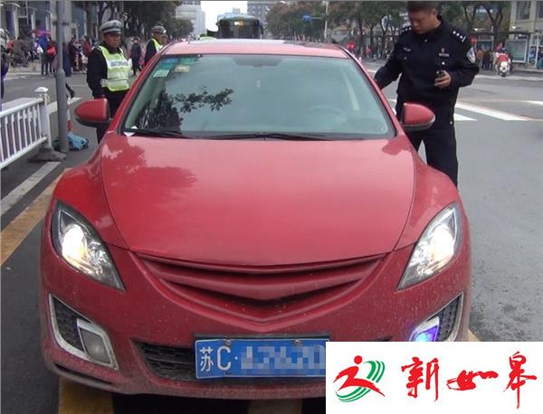 警报器线路短路 在交警面前鸣警笛-雉水网