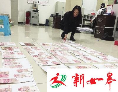 贵州老人凿开墙壁暗藏积蓄3年 7万现金烂成