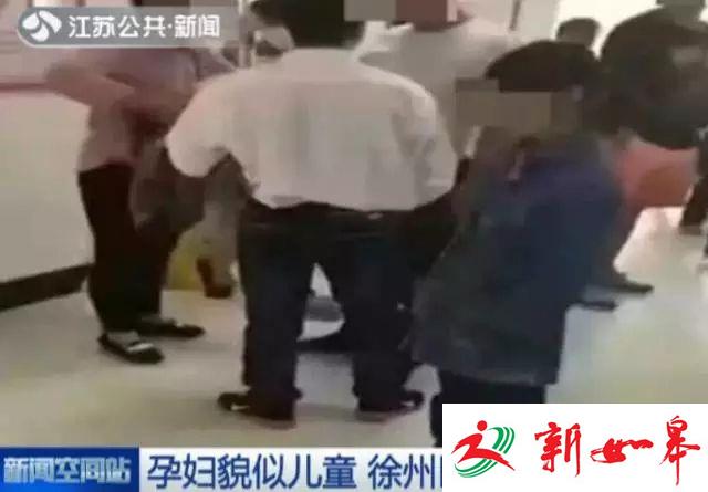 公安部通报“徐州12岁怀孕女孩”案：为19岁越南公民-雉水网