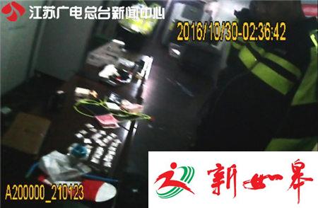 现实版《余罪》！男子雨夜“走货”运毒 检查站人赃并获-雉水网