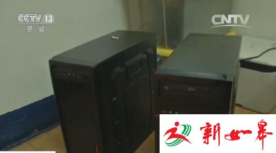 两三万户业主个人信息800块售卖 内部人士泄露？-雉水网