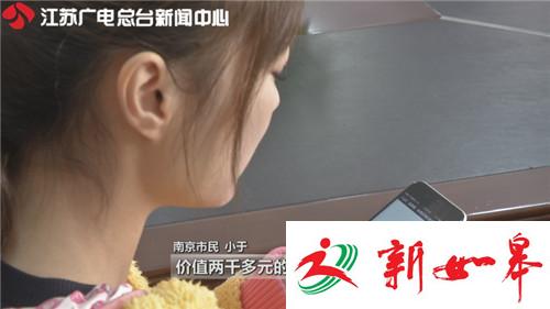 消费提醒：微信红包链接藏猫腻 小心中奖套路泄隐私-雉水网