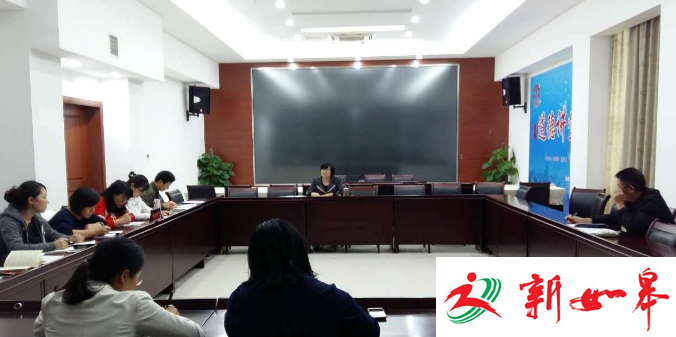 如皋法院召开新转警人员执行业务培训会-雉水网