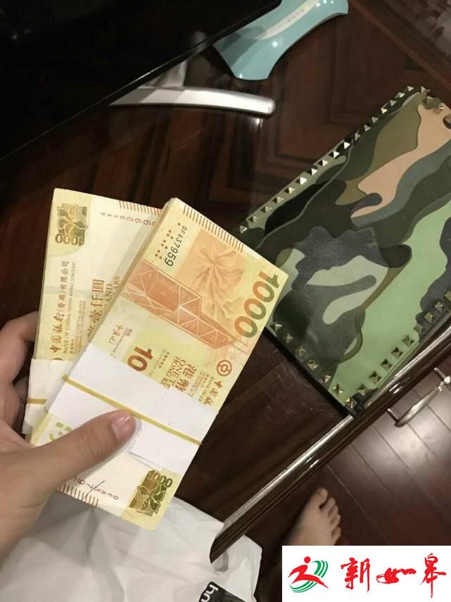 福建女子赴港旅游 20万港币在托运中不翼而飞-雉水网