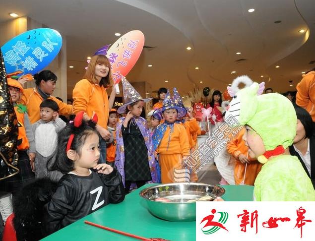 如皋安定小学举办化妆舞会 学生积极参加集体变装-雉水网