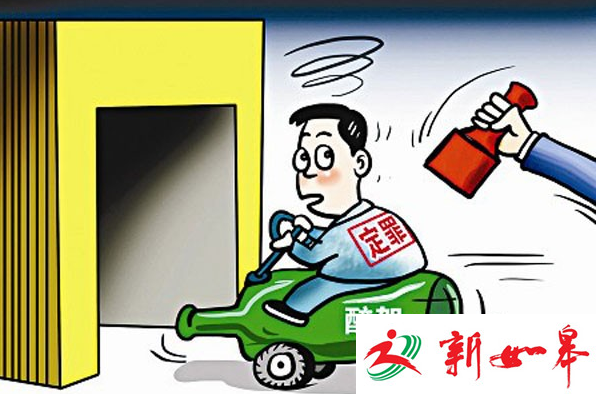 如皋一男子醉驾出车祸 法院判其付全部责任-雉水网