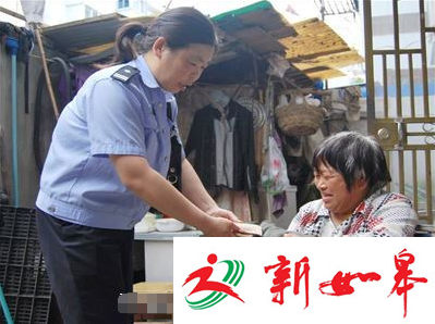 如皋民警入围第四届“江苏最美警察”南通地区候选人-雉水网