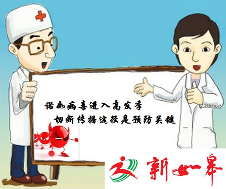 如皋夏堡幼儿园迎来疾控中心专家进行卫生消毒质量监测-雉水网