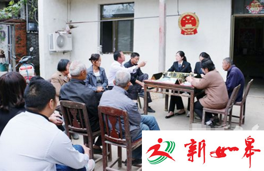 如皋搬经法官到居民家中开庭 就一起赡养纠纷进行庭审-雉水网