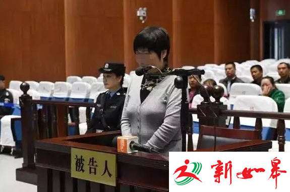 如皋长江镇一大妈非法集资1.5亿 200多名受害者陪审-雉水网