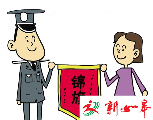 如皋白蒲一男子深受户口困扰 民警帮其顺利落户老家-雉水网