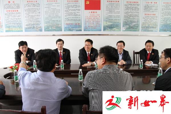 市法院同大兴村共建“无讼村居”-雉水网