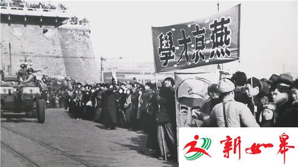 摄影大师齐观山影像遗珍展在苏举行 作品再现抗战等珍贵历史场景-雉水网