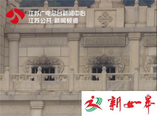 无锡灵山梵宫失火 无人员伤亡景区暂时关闭-雉水网