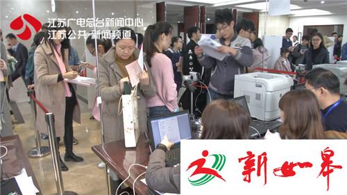 2017考研现场报名仅4天 考生要抓紧确认-雉水网