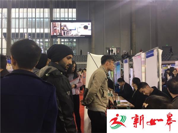 又到高校就业季：看巴基斯坦小伙南京求职记-雉水网