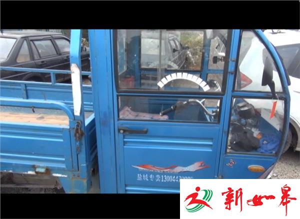 三轮车遇拦停检查 闯卡逃跑至交警骨折-雉水网