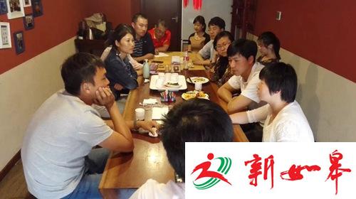 聚焦抑郁症群体的自救与互助:和疾病相处抱团取暖-雉水网