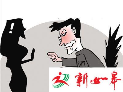 外教装开玩笑猥亵女教师对其