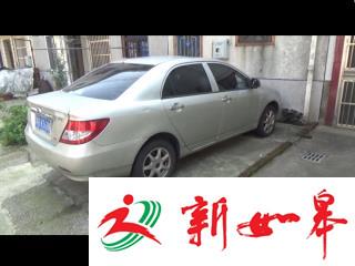 轿车轮胎多次被扎 竟是小区保安所为-雉水网