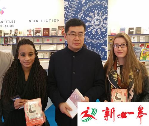 丁捷《依偎》（英文版）获第十五届输出国际版权优秀图书奖-雉水网