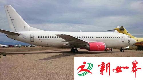 小伙800万买退役飞机 卖家还不包邮-雉水网