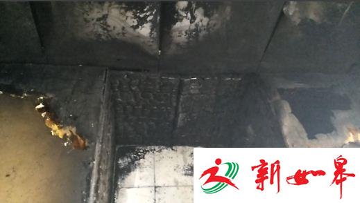 淮安一居民家炖肉忘关煤气    引发一场大火-雉水网
