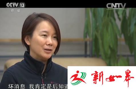 中国航海第1人郭川妻子:和儿子说爸爸航线变长-雉水网