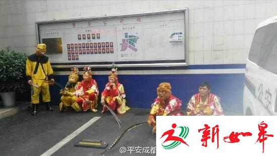 7位“大圣”街头抢生意打进派出所 全是聋哑人-雉水网