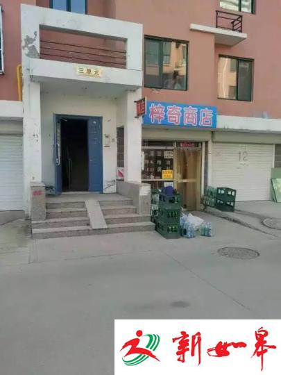 河北承德一家三口被杀案告破 系入室抢劫杀人-雉水网