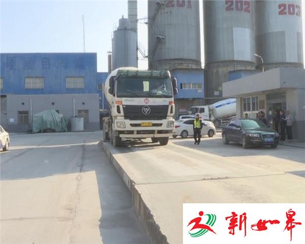 混凝土运输车超载 竟达222%-雉水网