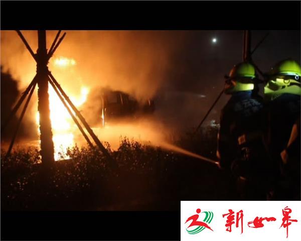 柴油货车起火 消防2小时扑救-雉水网