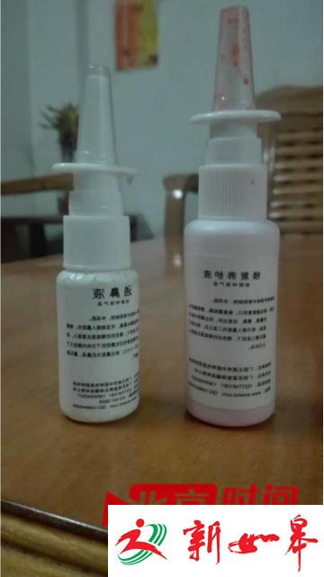 深圳一百草堂药品