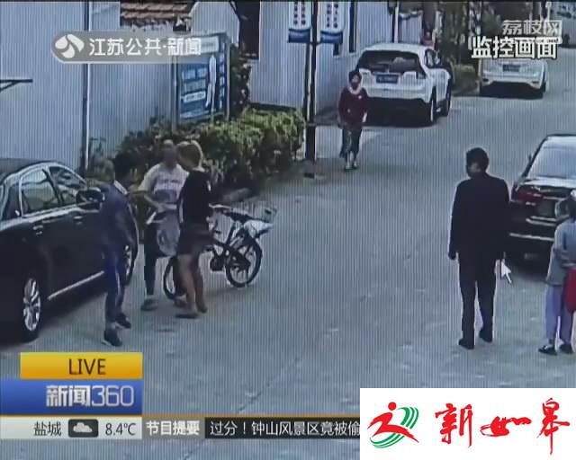 阿姨街头摸奖 掉进诈骗陷阱输光光-雉水网