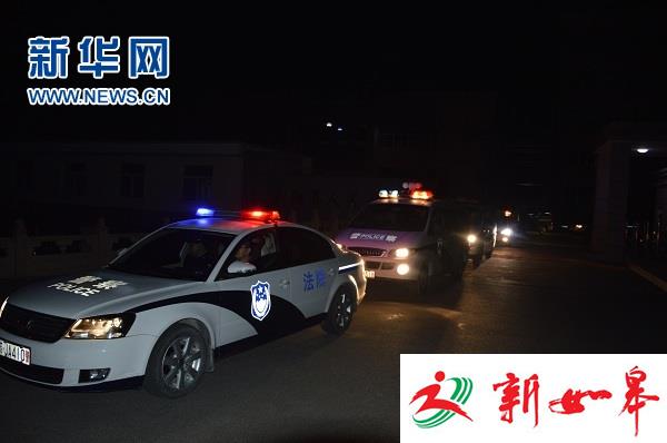 射阳法院百日办案 凌晨集中执行“老赖”行动-雉水网