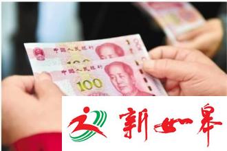 安徽一卖烧饼大姐收到百元假币 坐地嚎啕大哭-雉水网