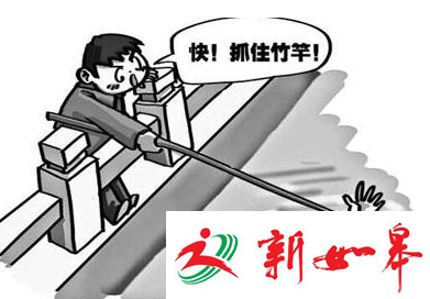 如皋9人相约捕鱼1人溺亡　一审判定8人承担二成责任-雉水网