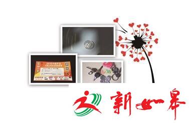 80后小伙经营“南京失恋博物馆” 收藏34件心碎物品-雉水网