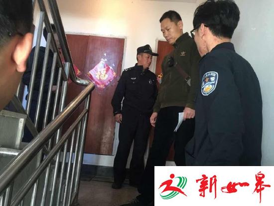 嫌犯为拒捕报警 企图让当地警察赶走外地警察-雉水网