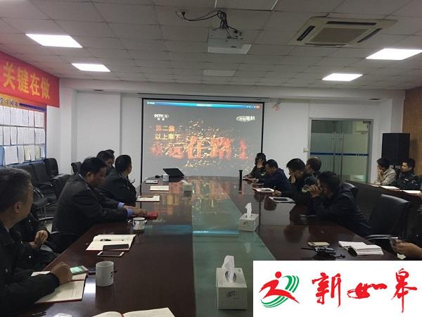 苏州保护区景区管理局组织观看专题片-雉水网