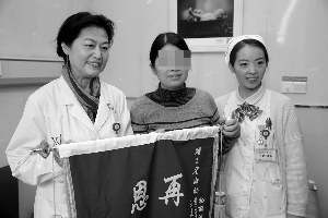 “换”了3遍血 35岁二孩妈妈死里逃生-雉水网