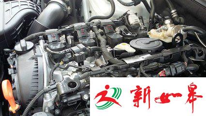 女子购奥迪新车发动机遭腐蚀 4S店:不影响驾驶-雉水网